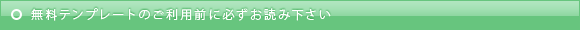 ev[ĝpOɕKǂ݉